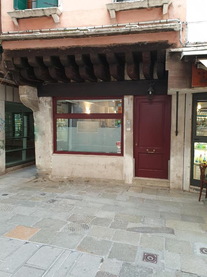 לינה וארוחת בוקר ונציה Lanterna Di Marco Polo מראה חיצוני תמונה